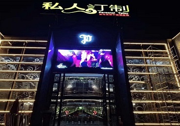 青阳中低档荤素KTV真空会所体验-私人定制KTV消费荤素点评